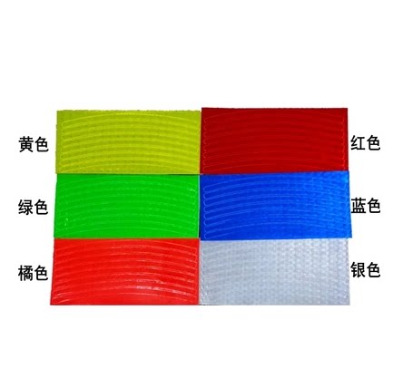 Déco pour vélo - Ref 2276209 Image 4