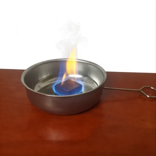 不锈钢固体酒精杯干锅炉专用燃料盒加大可调大小火候烤鱼炉酒精盒