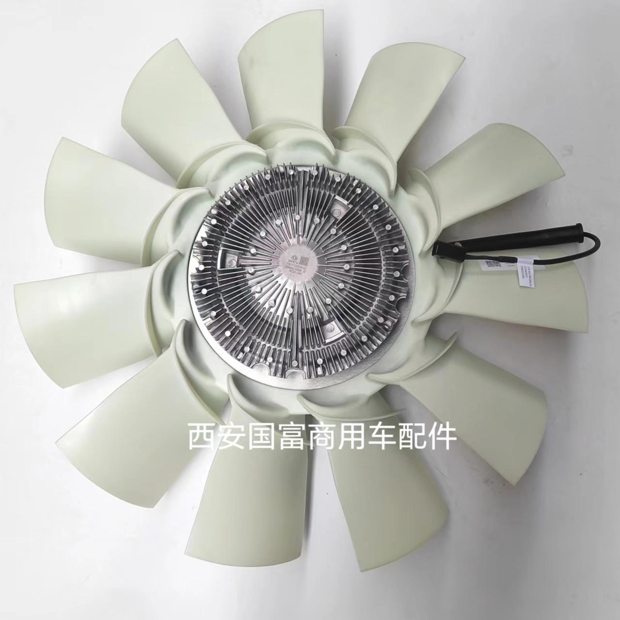 东风电控硅油风扇离合器总成原厂