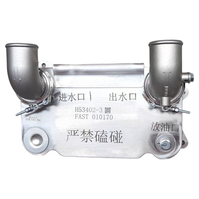 法士特液力缓速器散热器原厂正品
