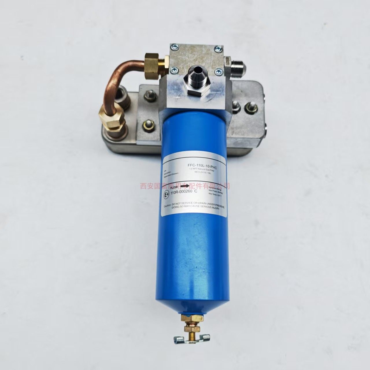 潍柴天然气发动机低压气滤总成