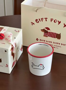 原创正品送女生新年礼物可爱线条圣诞帽小猫陶瓷情侣水杯伴手礼盒