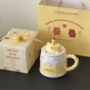 送女生生日礼物礼盒可爱奶油蛋糕小熊卡通带盖马克杯釉下彩水杯秋