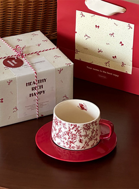 中古风红色蝶恋花陶瓷咖啡杯碟高级感送女生伴手礼物下午茶杯子