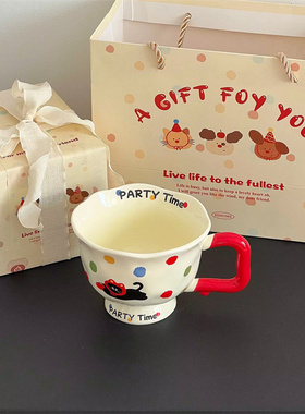 可爱动物彩柄陶瓷杯子生日礼品女生办公室家用水杯情侣咖啡早餐杯