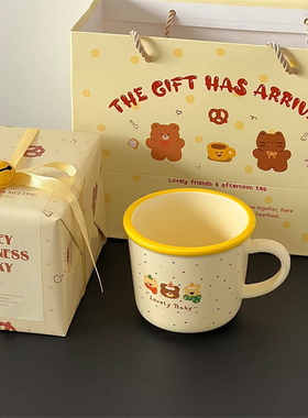 奶乎乎的杯杯可爱彩色波点奶黄色卡通插画陶瓷马克杯牛奶咖啡水杯