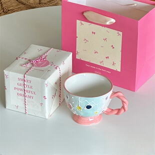 送闺蜜生日节日礼物礼盒清新手绘浮雕陶瓷马克杯高级感礼品伴手礼