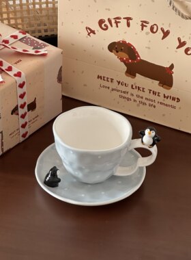 新年礼物送女生不规则卡通风釉下彩可爱企鹅陶瓷杯碟结婚伴手礼盒