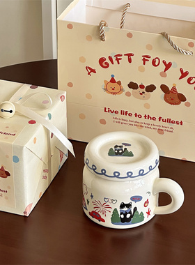 新年礼物送女生手工礼盒治愈童趣冬日猫咪插画带盖陶瓷水杯伴手礼