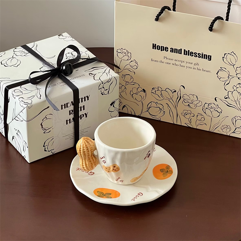创意花生陶瓷杯碟咖啡杯伴手礼物
