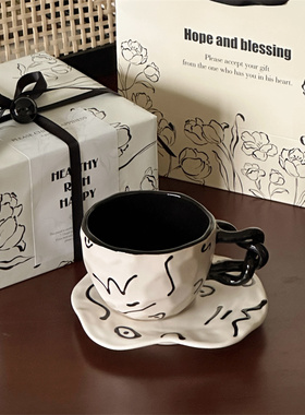 小众设计复古手绘扭扭焦糖咖啡陶瓷杯碟下午茶水杯拿铁咖啡杯礼物