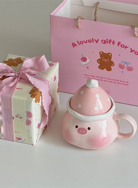 结婚礼手工礼盒可爱卡通睡帽小动物陶瓷水杯子咖啡杯伴手礼盒