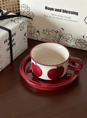 芬兰复古手绘苹果香蕉中古陶瓷咖啡杯碟下午茶杯拿铁拉花杯早餐杯