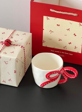 新年礼物送女生ins风立体蝴蝶结陶瓷水杯子咖啡杯伴手礼盒下午茶