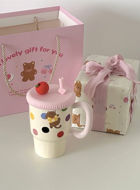 结婚礼伴手礼物手工礼盒可爱卡通猫咪吸管陶瓷水杯咖啡杯伴手礼盒