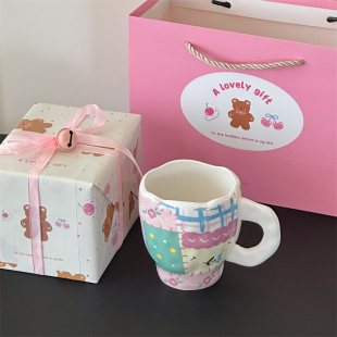 生日礼品女生节日礼物ins手作不规则小众彩色拼布陶瓷杯碟马克杯