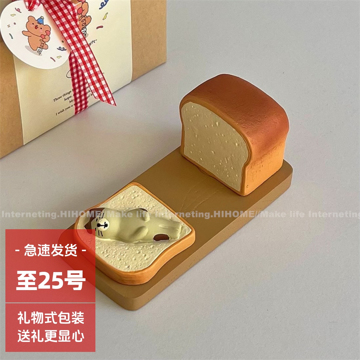 可爱的手机支架礼物 创意小猫书本zakka树脂平板支架工艺品摆件