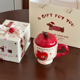 送闺蜜生日礼物陶瓷杯子可爱苹果高脚杯带盖勺情侣水杯伴手礼盒
