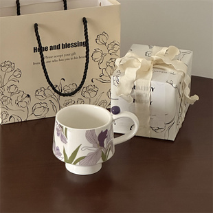 精致下午茶咖啡杯法式高脚创意鸢尾花陶瓷马克杯高级感礼品送礼