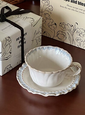 烟蓝复古窑变咖啡杯碟家用拉花拿铁杯小众精致水杯子生日礼品女生