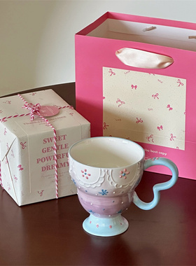 好甜美的精致杯杯！ins手绘浮雕釉下彩手绘花花创意高脚咖啡水杯