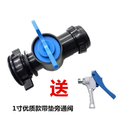 质量好大流量好安装不漏水