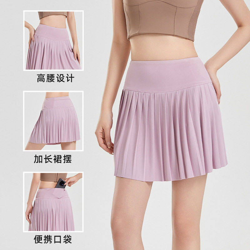200斤大码胖mm瑜伽短裙女防走光