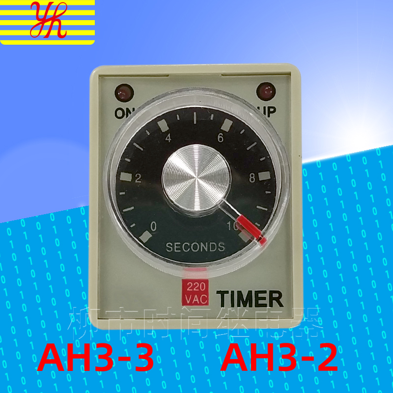 AH3-3时间继电器AH3-2时间继电器AC220VDC24VDC12V通电延时器优质 五金/工具 时间继电器 原图主图