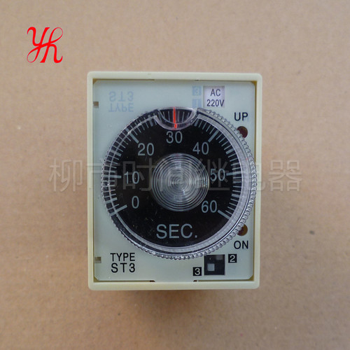时间继电器通电延时ST3PA-BST3PA