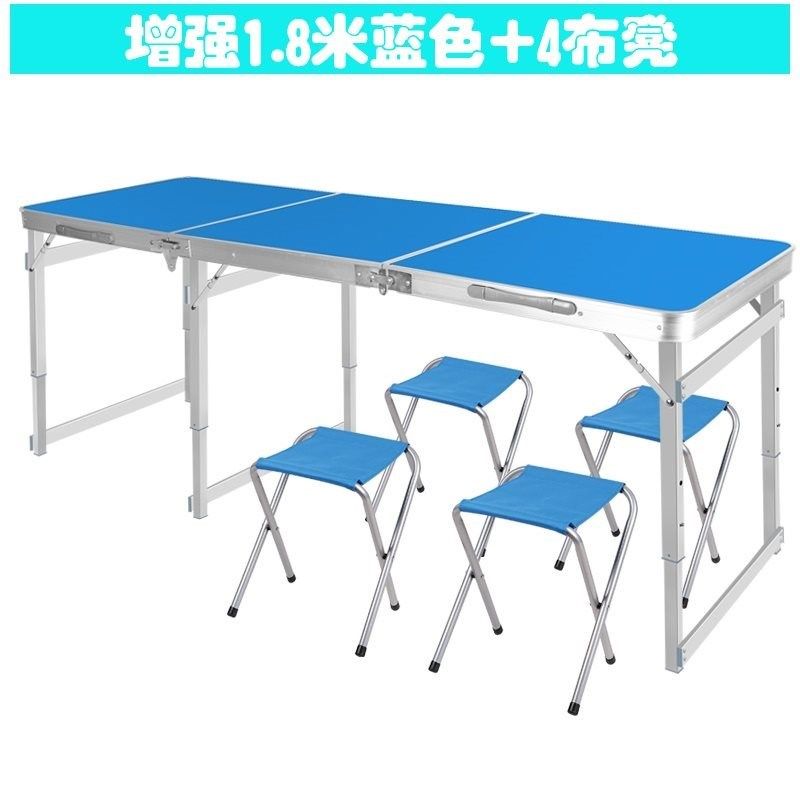 便携便携式外出正方加固超长伸缩长桌子工作台可折叠可做饭野餐桌|ruв категории жилой мебели, Таблица класса, складной стол - от Buy2taobao.com для оказания профессиональной услуги покупки агента Taobao