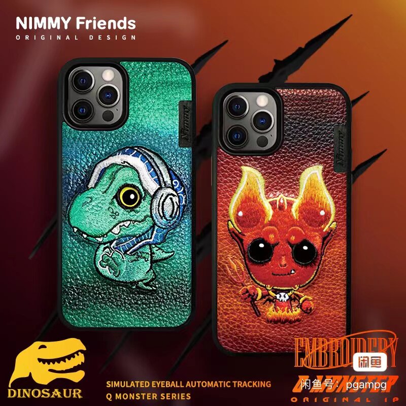 nimmy你米iphone14promax手机壳防摔13刺绣12pro苹果14保护套12mini恐龙原创X卡通创意个性可爱皮套女男新款