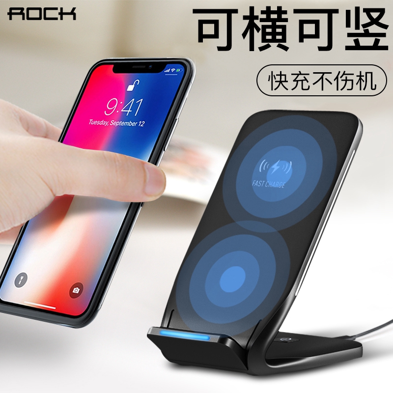 iphoneXÆ»¹û8PÎÞÏß³äµçÆ÷iPhone8plusÊÖ»ú¿ì³äXרÓÃСÃ×mix2sÈýÐÇs8°²×¿Í¨ÓÃÂå¿ËROCK