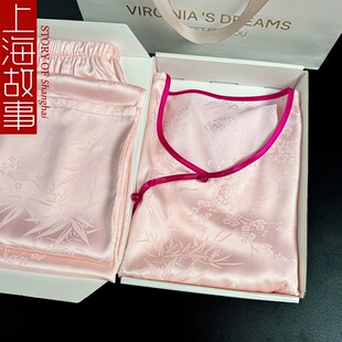 上海故事夏季新款中式国风冰丝睡衣女丝绸提花梅花竹叶家居服套装