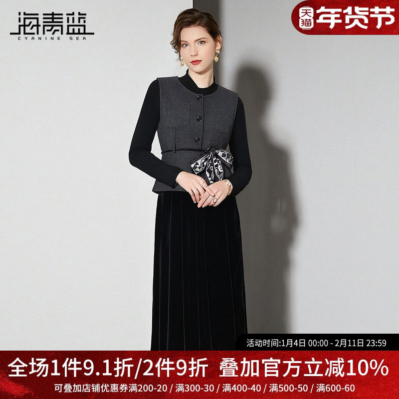 海青蓝 套装连衣裙2025年新款高级时尚秋冬女装立领背心马甲裙子