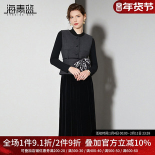 海青蓝 套装连衣裙2025年新款高级时尚秋冬女装立领背心马甲裙子