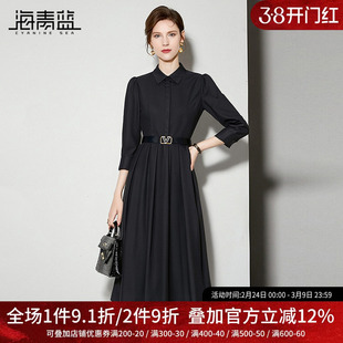 海青蓝 立领连衣裙纯色长袖2026年新款时尚轻奢小众不撞款裙子