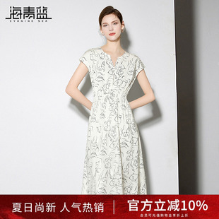 短袖 夏季 海青蓝 连衣裙2025年新款 度假海边裙子 高级时尚 气质女装
