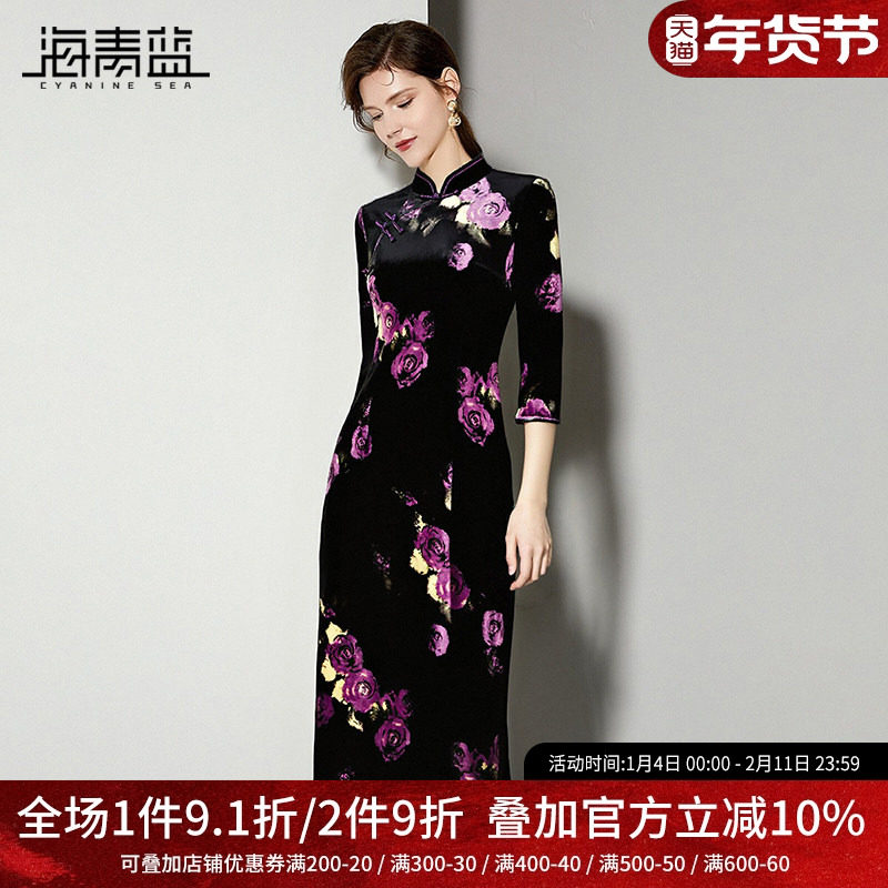 海青蓝 连衣裙秋冬女2025年新款高级感盘扣改良复古旗袍开叉裙子,女装/女士精品,连衣裙,淘宝优惠券,粉丝福利购,淘宝优惠卷