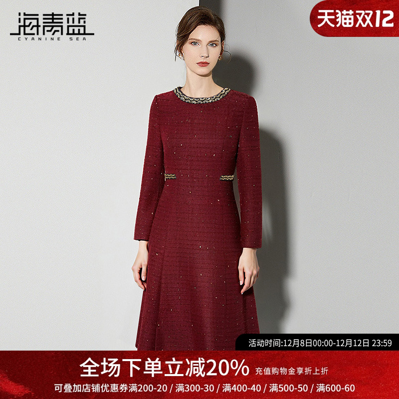 海青蓝复古名媛红色小香风连衣裙