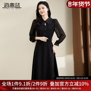 海青蓝黑色长袖雪纺连衣裙2025春装新款钉钻翻领气质显瘦中长裙