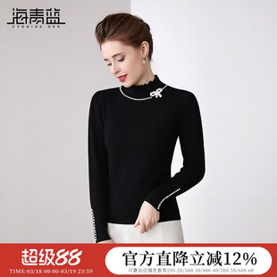 海青蓝 半高领针织衫26年新款打底衣女内搭高级感可外穿女装上衣