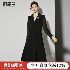 海青蓝时尚高级感气质套装裙2026秋季新款背心连衣裙短外套两件套