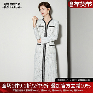 海青蓝 秋冬连衣裙女新款轻奢高级感长袖撞色中长款女装时尚裙子