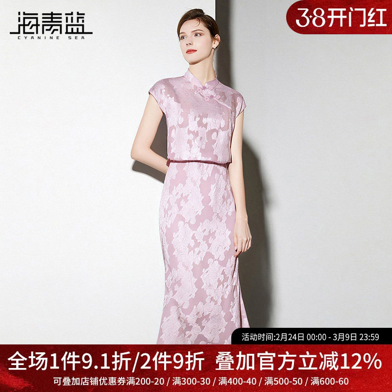 海青蓝 提花中式套装新款2025年夏季女装度假高级设计感半身裙