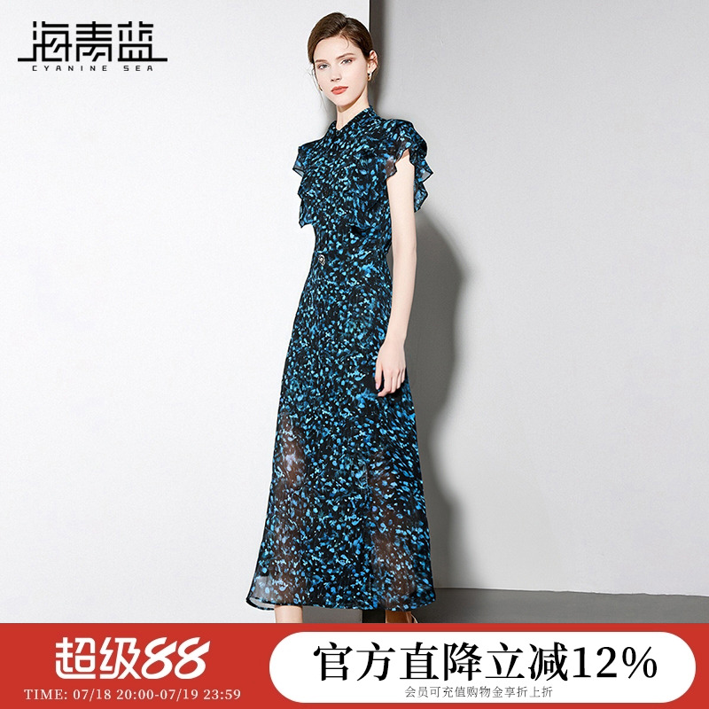 海青蓝 碎花套装裙夏女2025新款高级海边度假女装中长款两件套