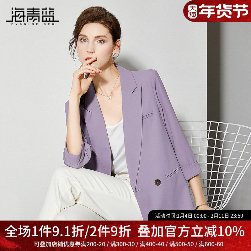 海青蓝休闲西装外套女2024春季新款通勤简约宽松百搭通勤西服上衣