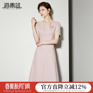 修身 圆领短袖 显瘦连衣裙女 新款 海青蓝高级名媛气质裙子2026年夏季