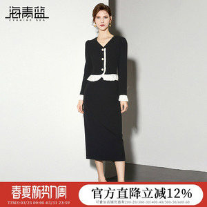 海青蓝赫本风黑色连衣裙秋装2026新款气质减龄v领荷叶边包臀套装