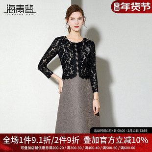 海青蓝 秋冬连衣裙女新款轻奢高级感蕾丝2025年新款女装中长款裙