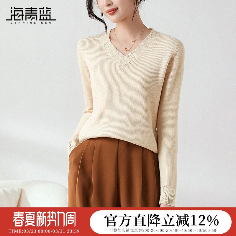 海青蓝 早秋穿搭2026新款针织衫女羊毛v领设计感小众女装高级上衣